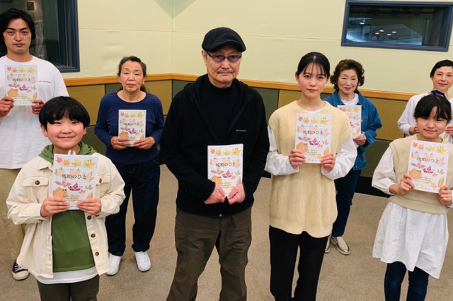 石橋蓮司、志田彩良らFMシアター出演！人間のあり方見つめるラジオドラマ 画像