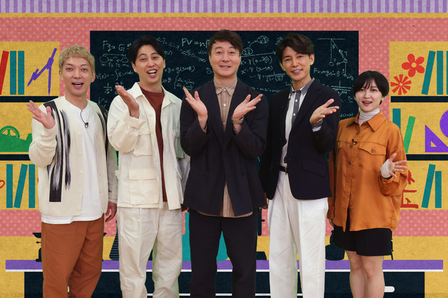 加藤浩次&藤木直人がMC初タッグ!未来を変える天才“没頭ガール”に密着 画像