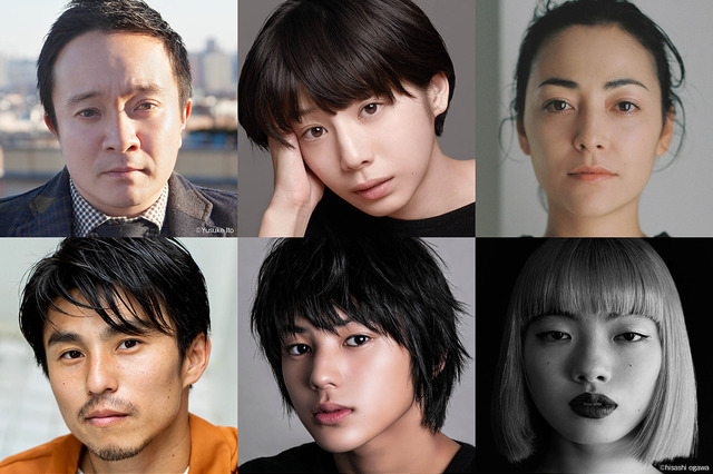 Netflix『First Love 初恋』に新キャスト!向井理、夏帆、小泉今日子、濱田岳ら 画像