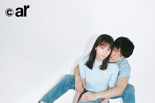 吉岡里帆と眞栄田郷敦、女性誌『ar』で誌上デート 画像