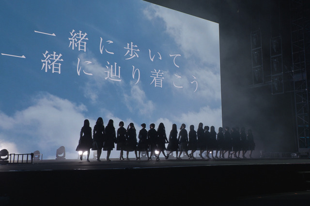 日向坂46、ドキュメンタリー映画第2弾の予告映像が公開 画像
