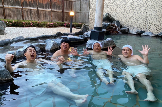 サンド伊達が本気で考えた第二の故郷・福島を巡る旅......『バナナサンドSP』 画像