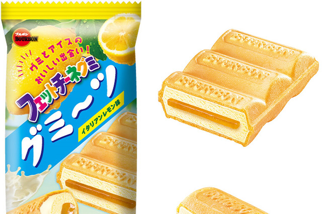 モナカアイスの中にグミ!?「グミーツイタリアンレモン味」発売 画像