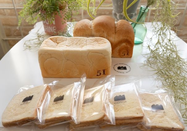 行列のできる食パン専門店「BAKERY 51」が通販開始！ 画像