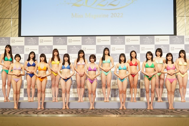 「ミスマガジン2022」アイドル・ギャルモデル・高校生インフルエンサーなどベスト16が水着姿披露 画像