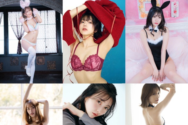 女優やグラドルがグラビア掲載権をかけて勝負!一夜限りのポーカー大会開催決定! 画像