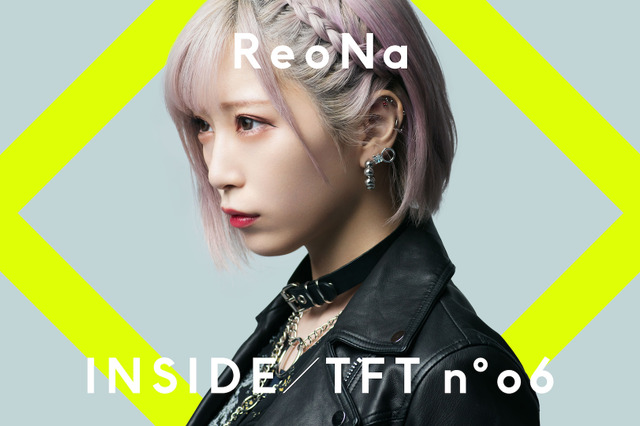 ReoNa、「THE FIRST TAKE」初有観客ライブでのパフォーマンス映像が公開！ドキュメンタリーも収録 画像