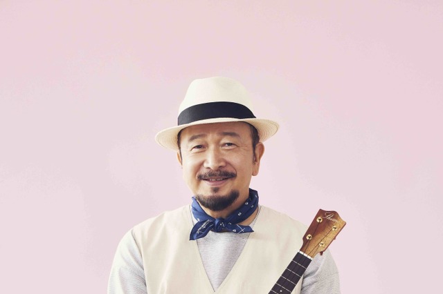 サザン関口、ウクレレアルバムからあの名曲が先行配信! 画像