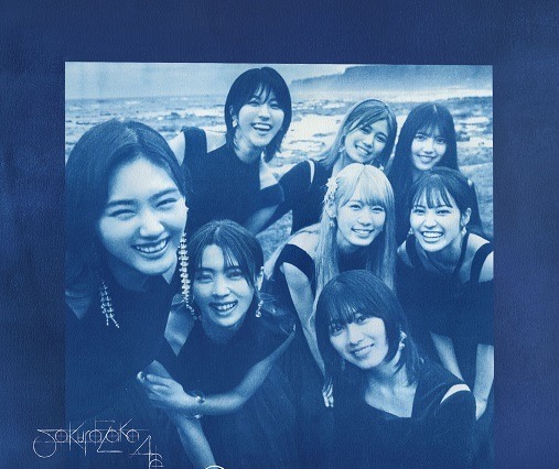 櫻坂46、アルバム特典・1st TOURのファイナル公演ダイジェスト映像公開! 画像