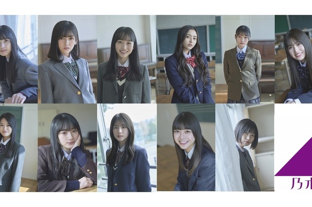 明日から『TIF2022』開催!乃木坂 5期生、夏のお台場ステージに 画像