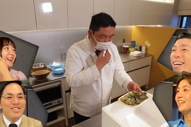 テレ東で新料理番組!未知の食材を一流料理人が初見でガチ料理 画像