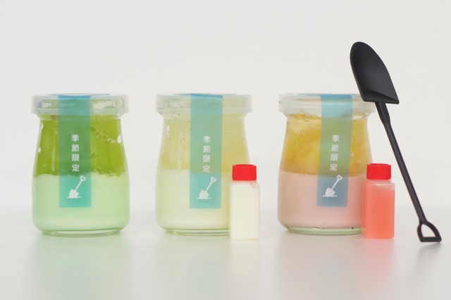 四国で話題のプリン専門店「鳴門ほれほれプリン」から季節限定の新作 画像