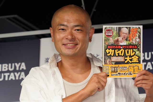 あばれる君「冒険家じゃありません」、「お笑い芸人」を主張も“ネタやってる姿を見ない”の声に冷や汗 画像