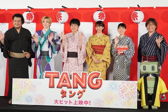 満島ひかり、二宮和也が“青春”してる姿を見たい!……京本大我は上裸BBQを希望 画像