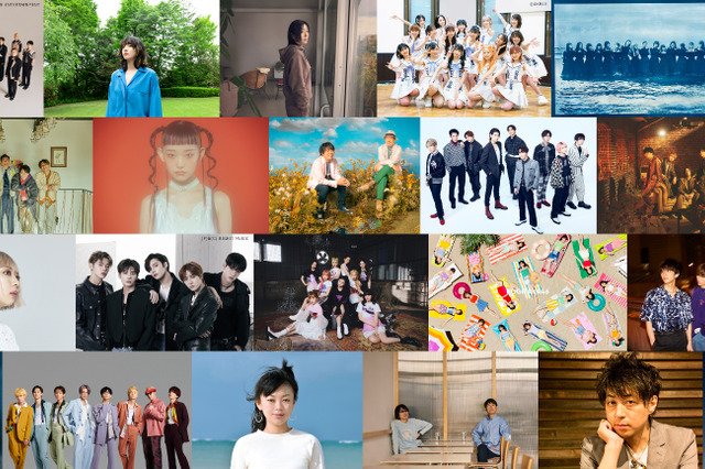 宇多田ヒカルの番組初登場に、“あいみょんフェス”の開催も!『CDTVライブ!ライブ!』29日放送 画像