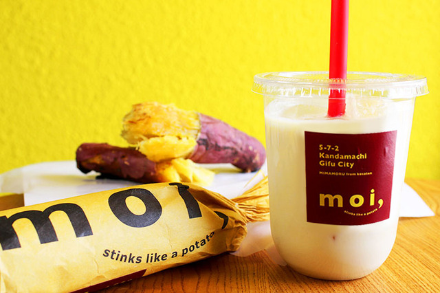 【名古屋】壺焼き芋のスイーツ専門店「moi,(モーイ)」9月にオープン! 画像