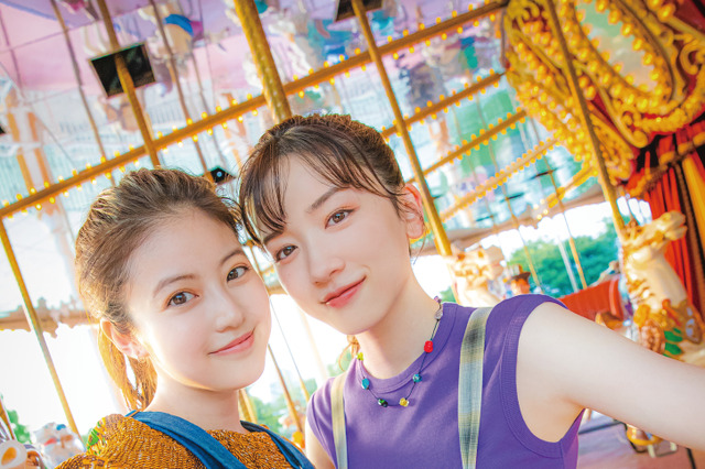 永野芽郁、季刊誌第5弾発売決定!大親友の今田美桜と東武動物公園で大はしゃぎ! 画像