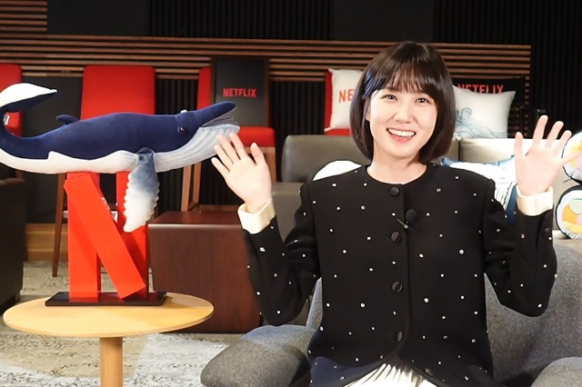 韓国ドラマ『ウ・ヨンウ弁護士は天才肌』パク・ウンビンがキュートに届ける特別映像が解禁 画像