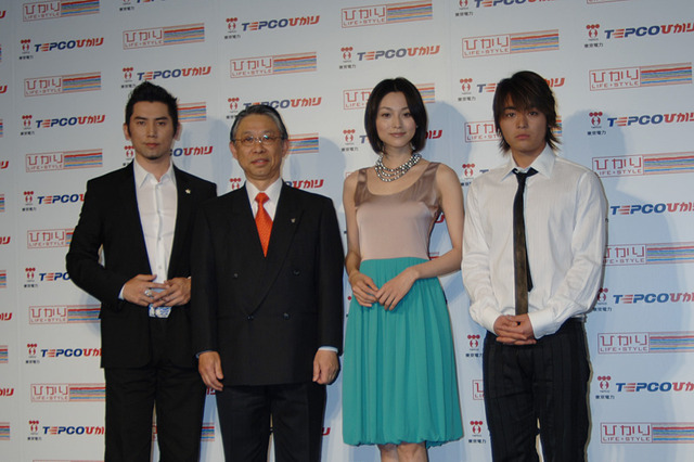 東京電力、TEPCOひかりのテレビCMに本木雅弘や本上まなみらを起用　4月1日から放映開始 画像