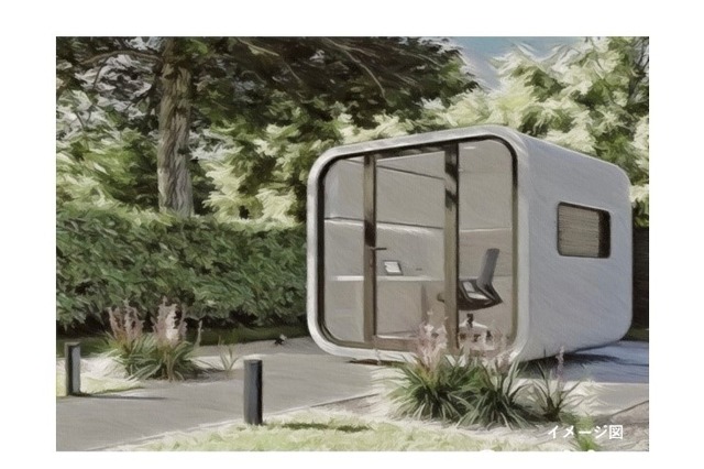 鉄製コンテナやプレハブを超えた?超軽量ハウス 「みらいハウス」初公開! 画像