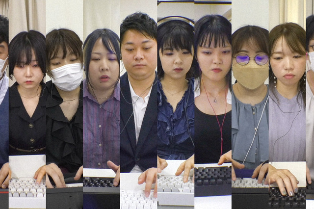 テレビ生放送の“字幕”を作る職人たちの頂上決戦!NHK『ニッポン知らなかった選手権 実況中!』 画像