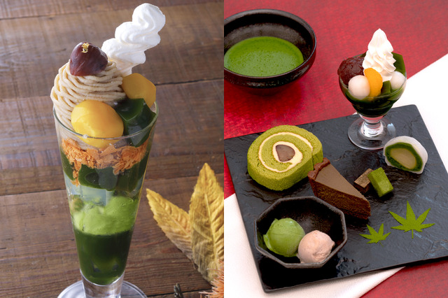 伊藤久右衛門から秋らしい新商品!「宇治抹茶モンブランパフェ」「栗スイーツプレート」 画像