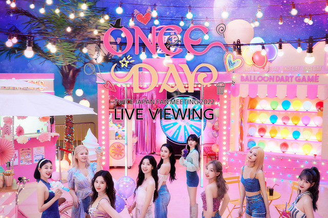 TWICE、日本初のファンミーティングが全国各地の映画館でライブ・ビューイング決定 画像