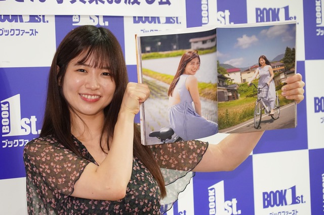 Fカップの現役介護士・鈴原りこ、ヌード写真集に挑戦「覚悟の想いを込めて」「全部を出した」 画像