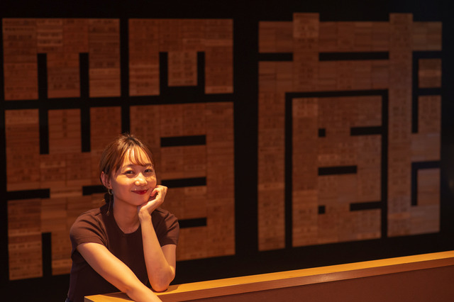 高田秋、自身プロデュースの日本酒発売記念イベント開催 画像