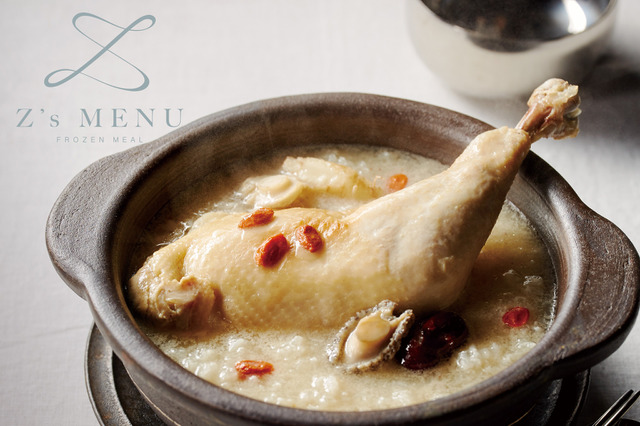 参鶏湯などが自宅で手軽に！本格冷凍食品「Z's MENU」が東京・神奈川のビオセボンで発売 画像