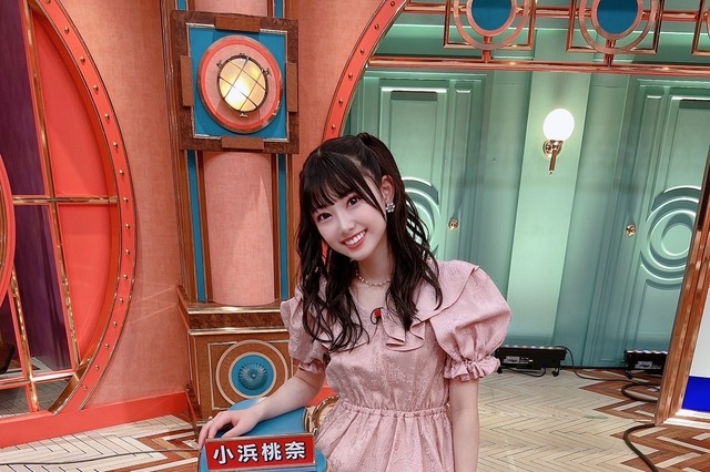 小浜桃奈、サンジャポに6回目の登場！情報番組、バラエティーへの出演続く 画像