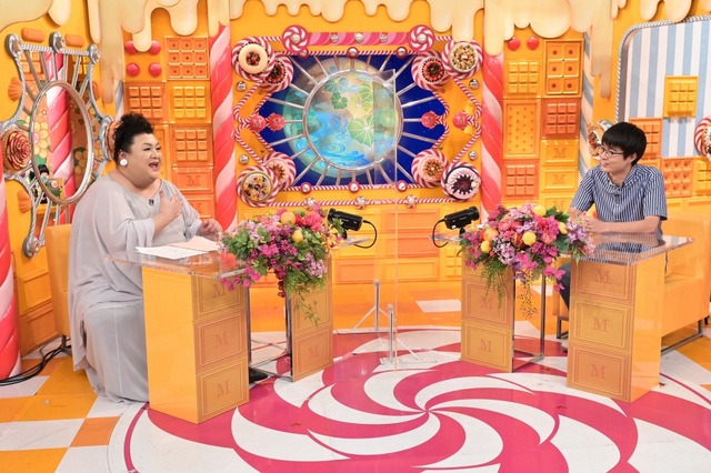 「歩行者天国」は“町の生き様”?!日本唯一のホコ天マニアが魅力を熱弁 画像