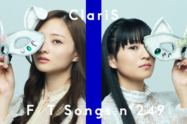 ClariS、「THE FIRST TAKE」初登場！『まどマギ』OPテーマ「「コネクト」」披露 画像
