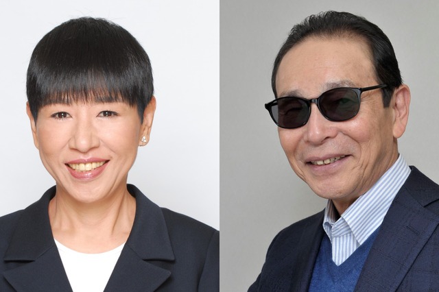 和田アキ子&タモリがラジオで初トーク!『ゴッドアフタヌーン アッコのいいかげんに1000回』 画像