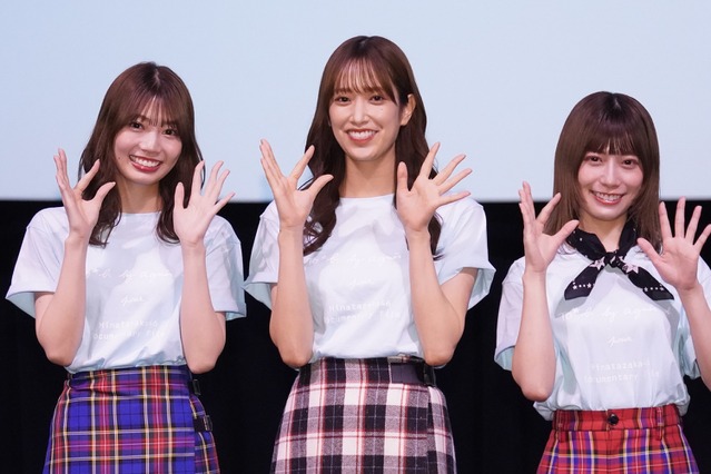 日向坂46佐々木久美、4期生との対面は「新しい感覚でした」…高本彩花は“東村芽依号泣”を暴露 画像