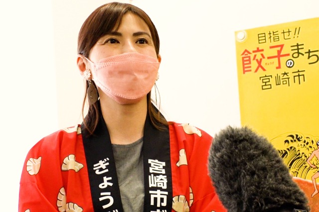 日本一のギョーザの街をめぐる戦い！「宮崎市ぎょうざ協議会」会長・渡辺愛香さんの『セブンルール』 画像