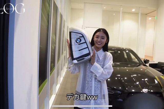 古畑星夏、日本国内50台限定のBMWを購入！「車選びのセンス流石」「かっこよすぎ」と反響 画像