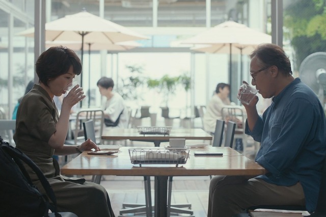 大人の胸キュンラブストーリー『モダンラブ』、Amazonオリジナルで21日配信スタート 画像