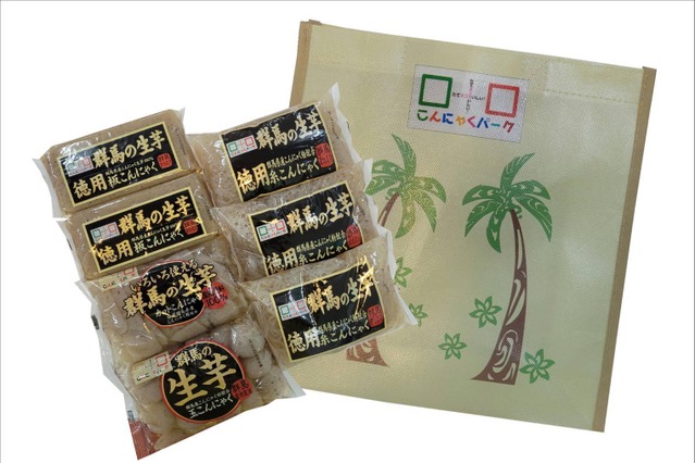 収穫したての新芋100%こんにゃくグルメが楽しめる「こんにゃくヌーボー・新芋祭り」開催 画像