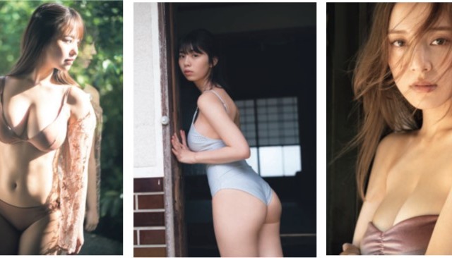 菊地姫奈、都丸紗也華、高梨瑞樹が大胆セクシーに!美女総勢20名が大集合 画像