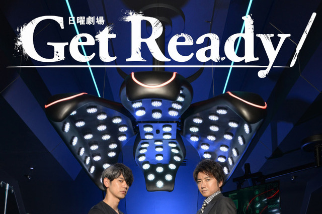 主演・妻夫木聡、共演・藤原竜也が正体不明の闇医者チームに！2023年1月日曜劇場『Get Ready！』 画像