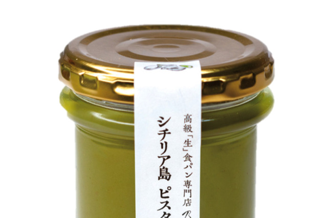 乃が美、最高級ピスタチオ使ったオリジナルジャム発売 画像