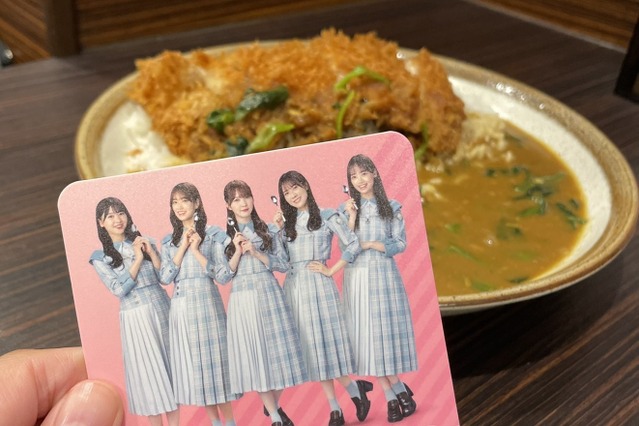 ココイチでチキンカツカレー食べて日向坂46の限定コースターをゲットしてみた！ 画像