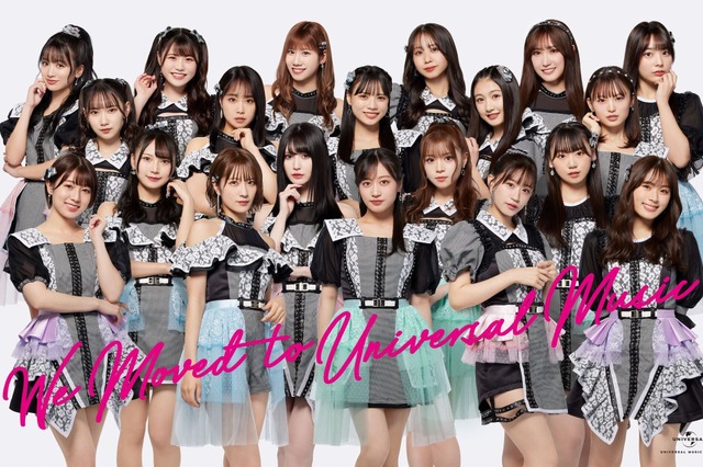 NMB48、ユニバーサル ミュージックにレーベル移籍! 画像