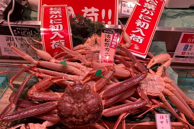 阪神梅田本店で「松葉ガニ」販売スタート！7日は「理由ありガニ」が格安で登場 画像