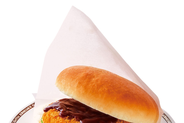 今年も登場!コメダ珈琲店で冬の定番「グラクロ」16日から販売スタート 画像