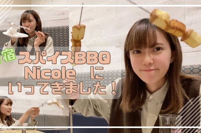 自動回転の串焼き機でBBQ気分!30種類以上のスパイスで味変! 画像