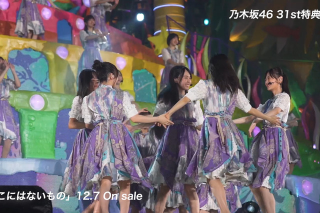 乃木坂46、31stシングル「ここにはないもの」特典映像の“予告編”公開！ 画像
