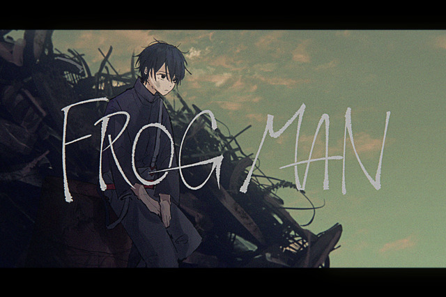 すとぷり、ダークファンタジー感たっぷりの新曲「FROG MAN」MV公開！ 画像