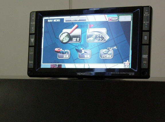 初のiPod連携カーナビ！ ケンウッドの「HDDスマートNavi」 画像